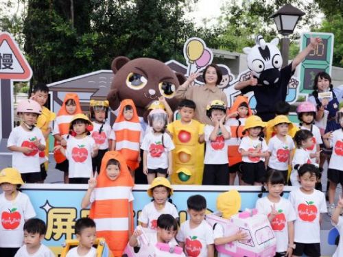 屏東「屏安Fun心GO」交通安全派對熱鬧登場，親子闖關學道安，滿滿笑聲Fun一整天！